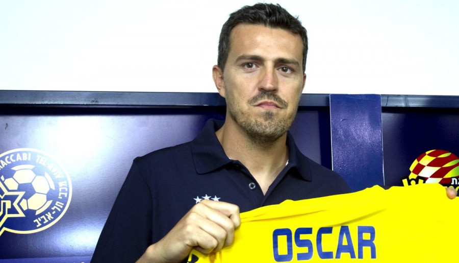 Óscar García, nuevo entrenador del Saint-Etienne