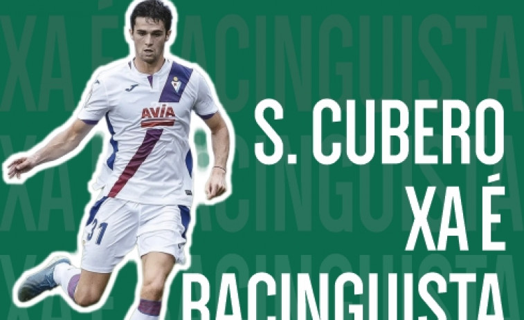 El Racing de Ferrol refuerza su defensa con Sergio Cubero