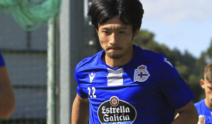 Gaku, que se despidió ya del plantel, ficha por el Leganés