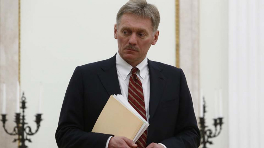 El Kremlin lamenta la proposición  de la AMA