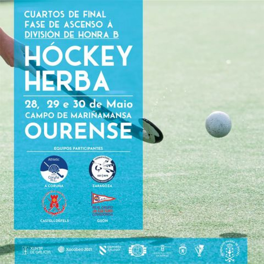 Todo preparado en Ourense para el ascenso a DHB de hockey hierba