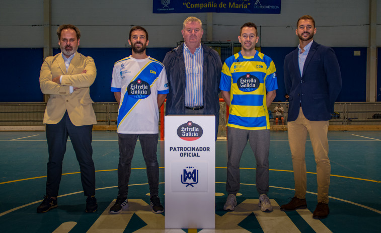 Compañía de María y Estrella Galicia renuevan su acuerdo de patrocinio