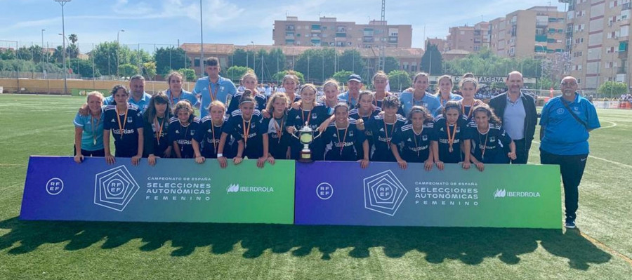 Galicia sub-15, subcampeona de España tras caer ante Andalucía