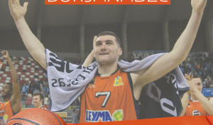 Beqa Burjanadze regresa al Leyma Coruña