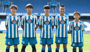 El Depor y el Grupo Wakatake se alían por tercer curso