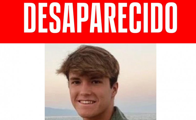 Buscan a un jugador del Córdoba juvenil que fue visto por última vez en Sevilla