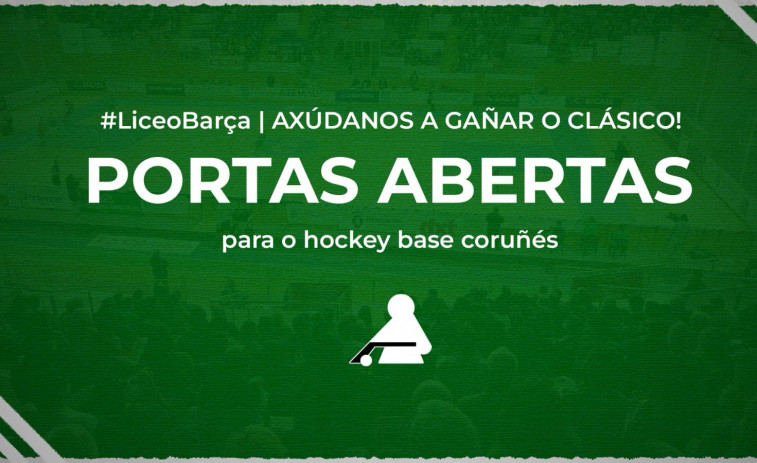 El Liceo invita a los clubes de hockey coruñeses al partido contra el Barça