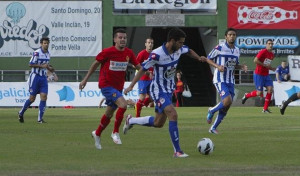 26 duelos oficiales del Dépor contra cuatro clubes ourensanos diferentes