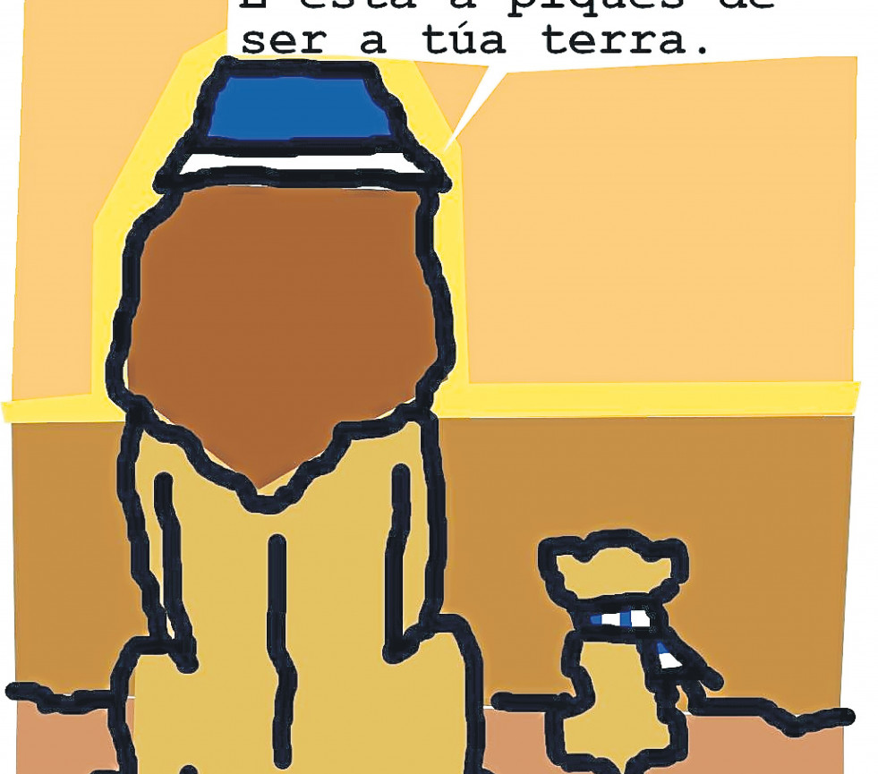 Sofía Toro Prieto Puga