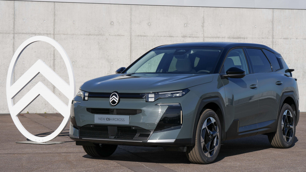 Nuevo Citroën C5 Aircross