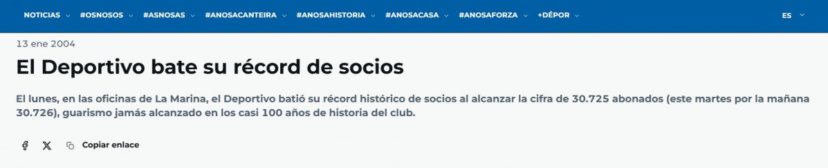 RecordDeporSocios