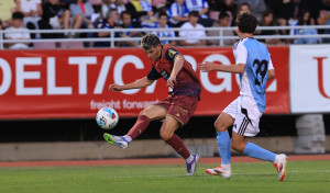 El fabrilista Adrián Guerrero pone rumbo al Ourense CF
